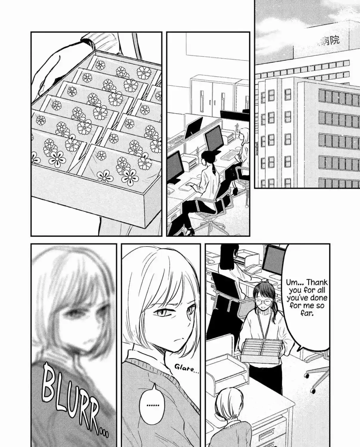 Houseki wo Kau Chapter 1 page 4 - 