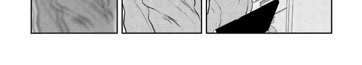 Houseki wo Kau Chapter 1 page 5 - 