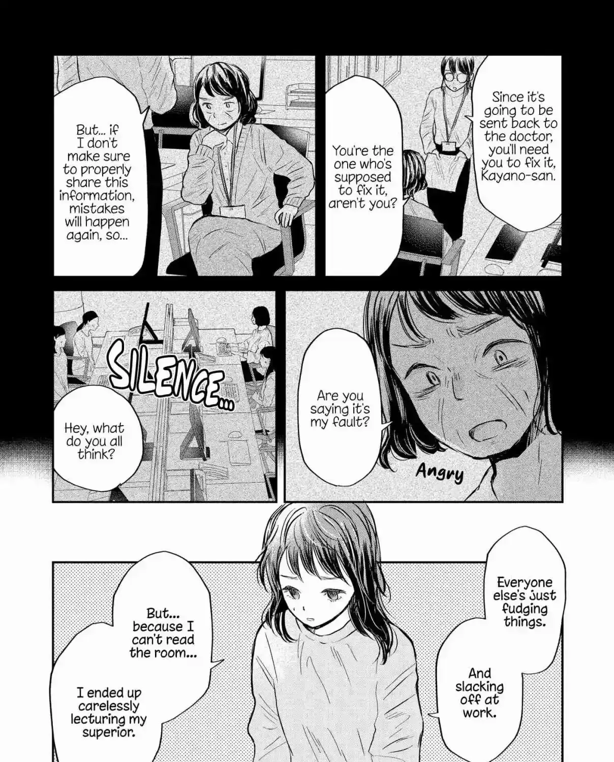 Houseki wo Kau Chapter 1 page 46 - 