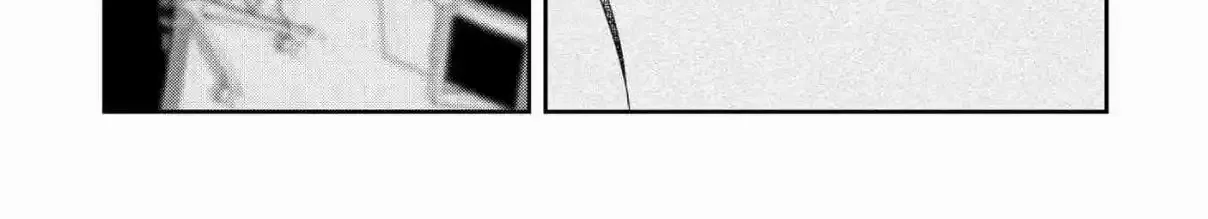 Houseki wo Kau Chapter 1 page 7 - 