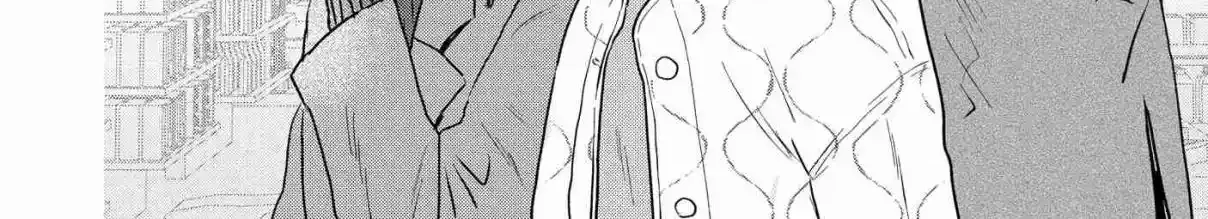 Houseki wo Kau Chapter 2 page 12 - 