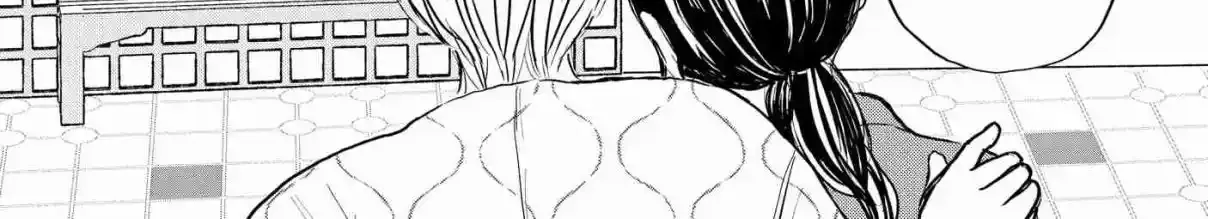 Houseki wo Kau Chapter 2 page 14 - 