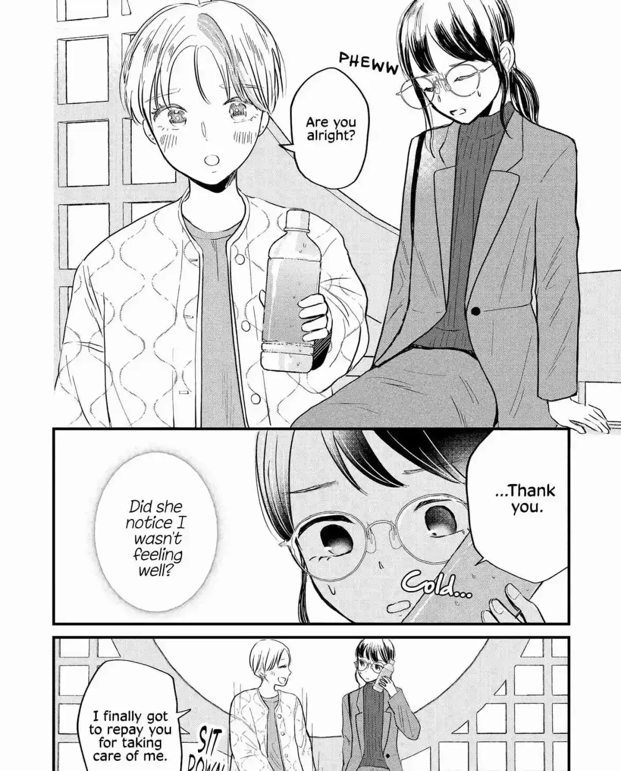 Houseki wo Kau Chapter 2 page 15 - 