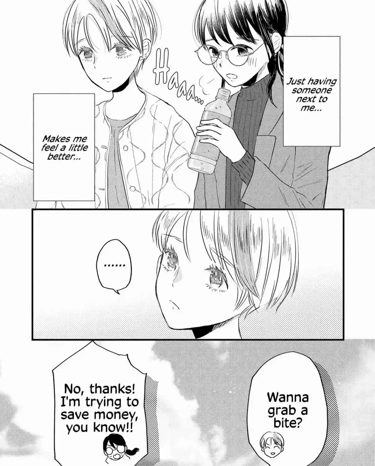 Houseki wo Kau Chapter 2 page 17 - 