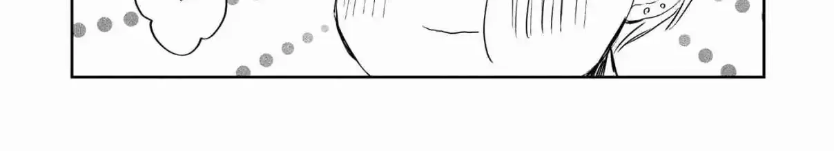 Houseki wo Kau Chapter 2 page 22 - 