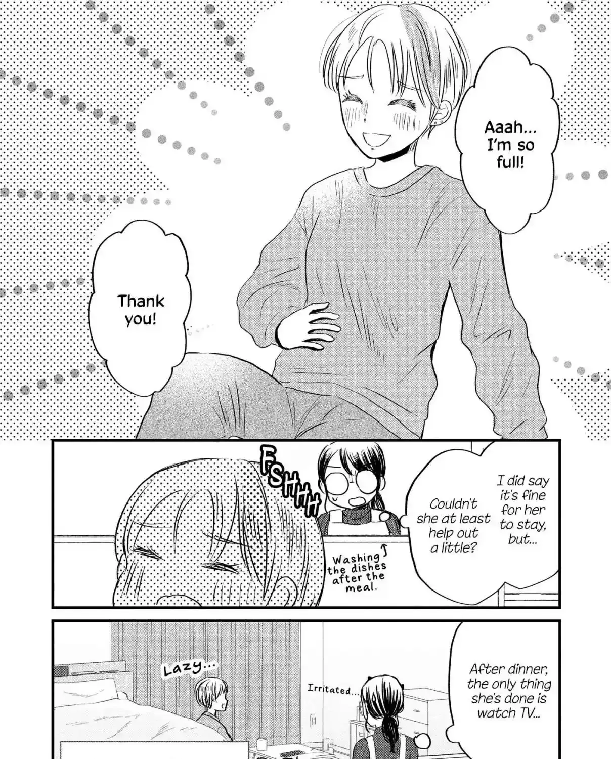 Houseki wo Kau Chapter 2 page 23 - 