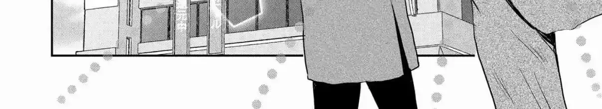 Houseki wo Kau Chapter 2 page 4 - 