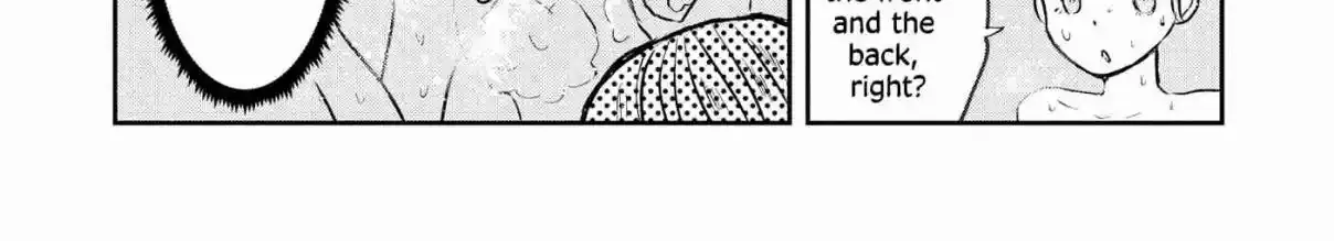 Houseki wo Kau Chapter 2 page 32 - 