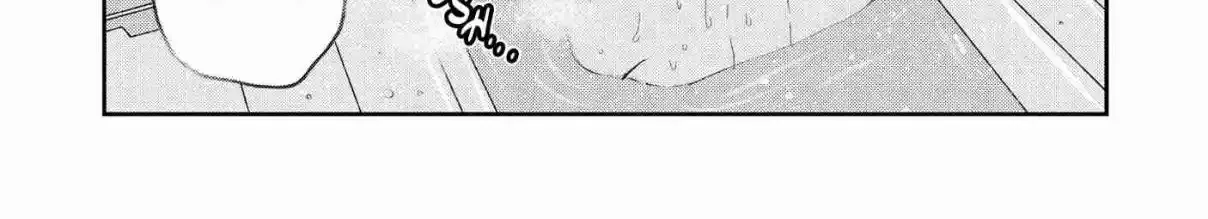 Houseki wo Kau Chapter 2 page 38 - 