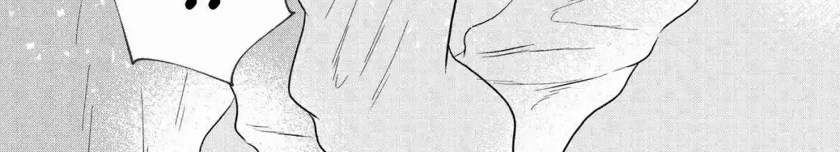 Houseki wo Kau Chapter 2 page 42 - 