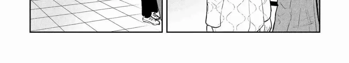 Houseki wo Kau Chapter 2 page 6 - 