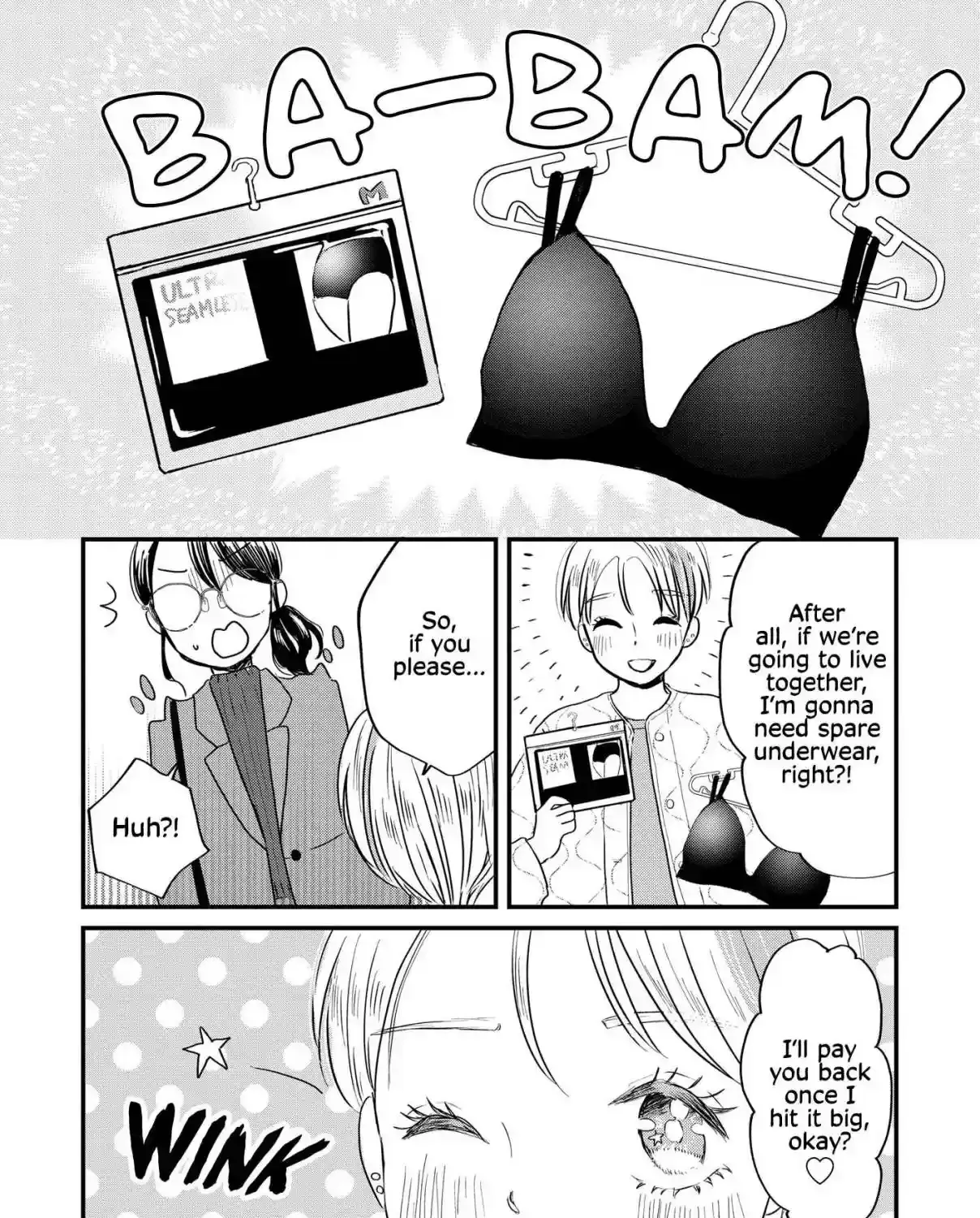 Houseki wo Kau Chapter 2 page 7 - 