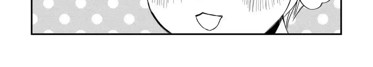 Houseki wo Kau Chapter 2 page 8 - 
