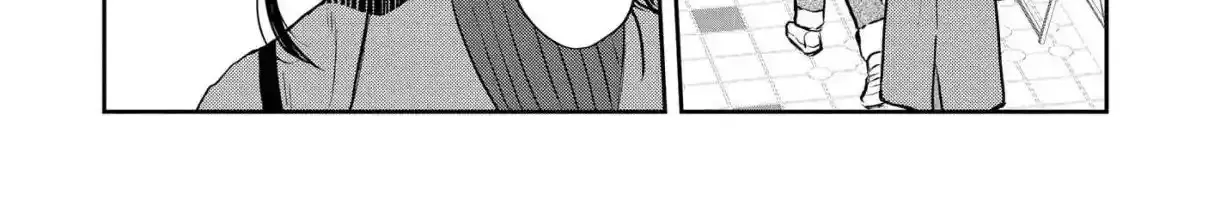 Houseki wo Kau Chapter 2 page 10 - 