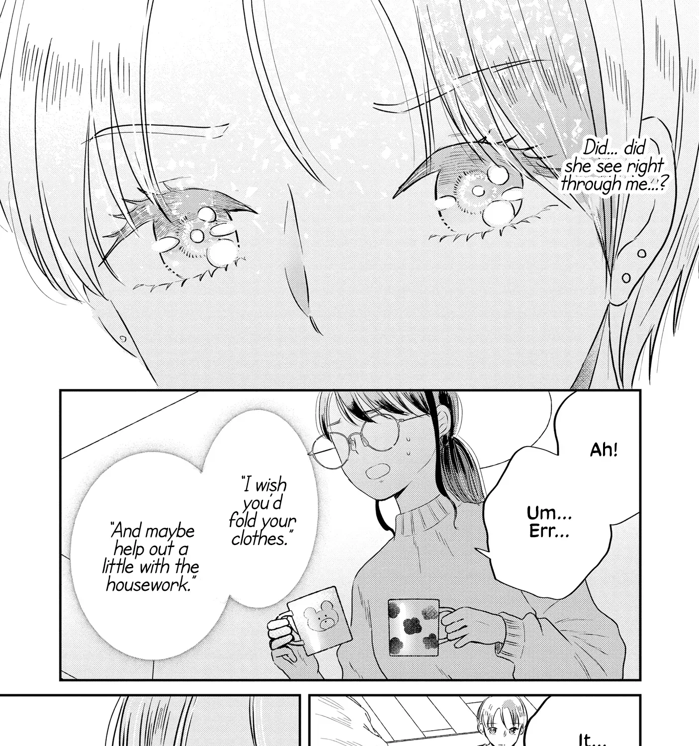 Houseki wo Kau Chapter 3 page 17 - 