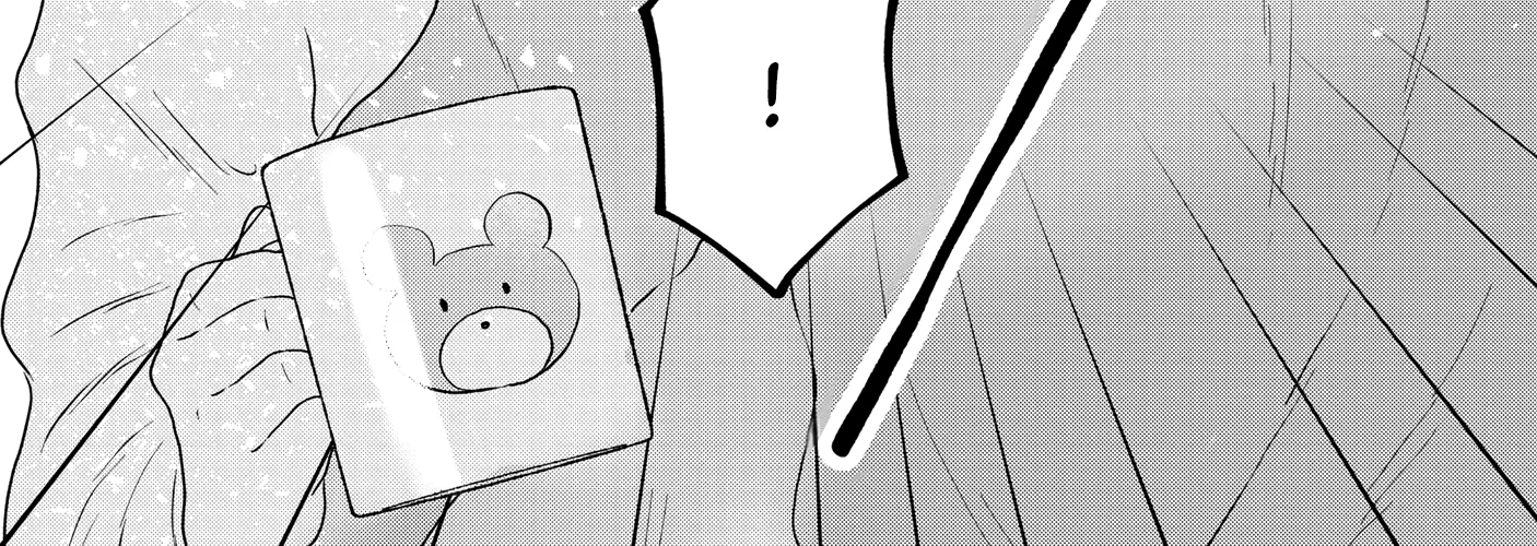 Houseki wo Kau Chapter 3 page 20 - 