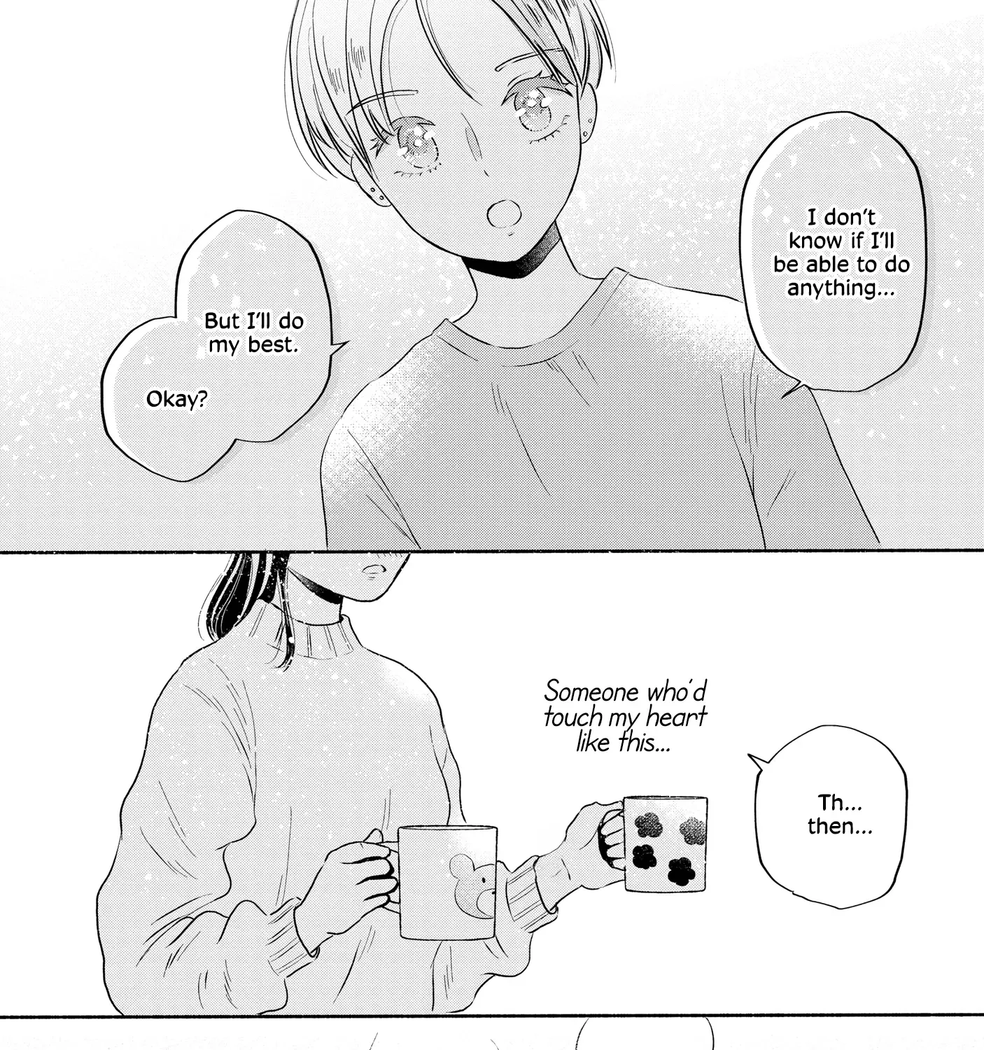 Houseki wo Kau Chapter 3 page 25 - 