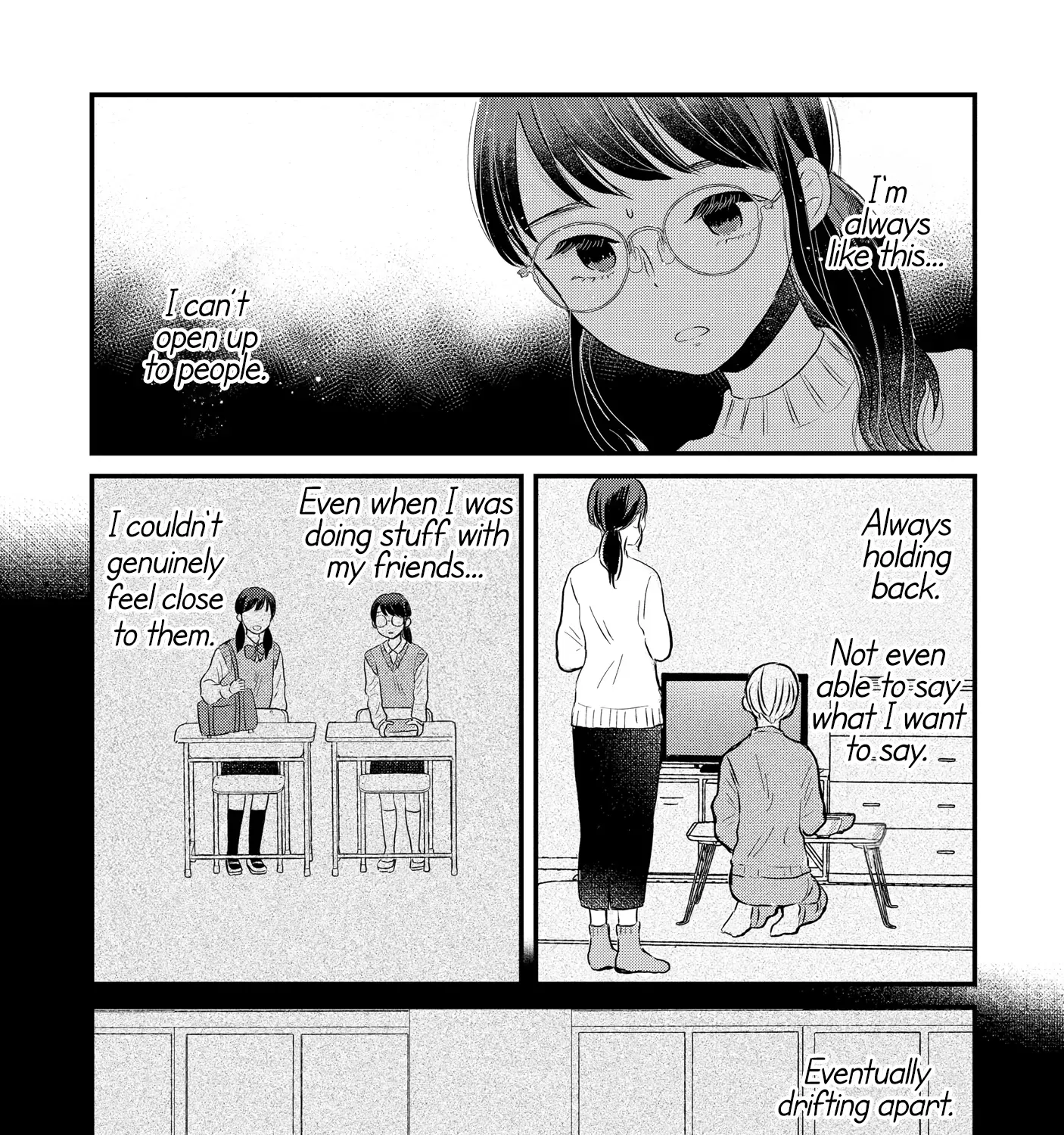 Houseki wo Kau Chapter 3 page 7 - 