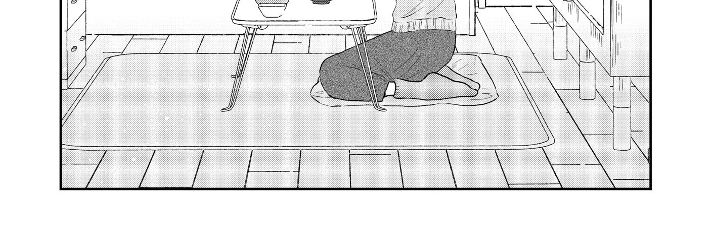 Houseki wo Kau Chapter 4 page 2 - 
