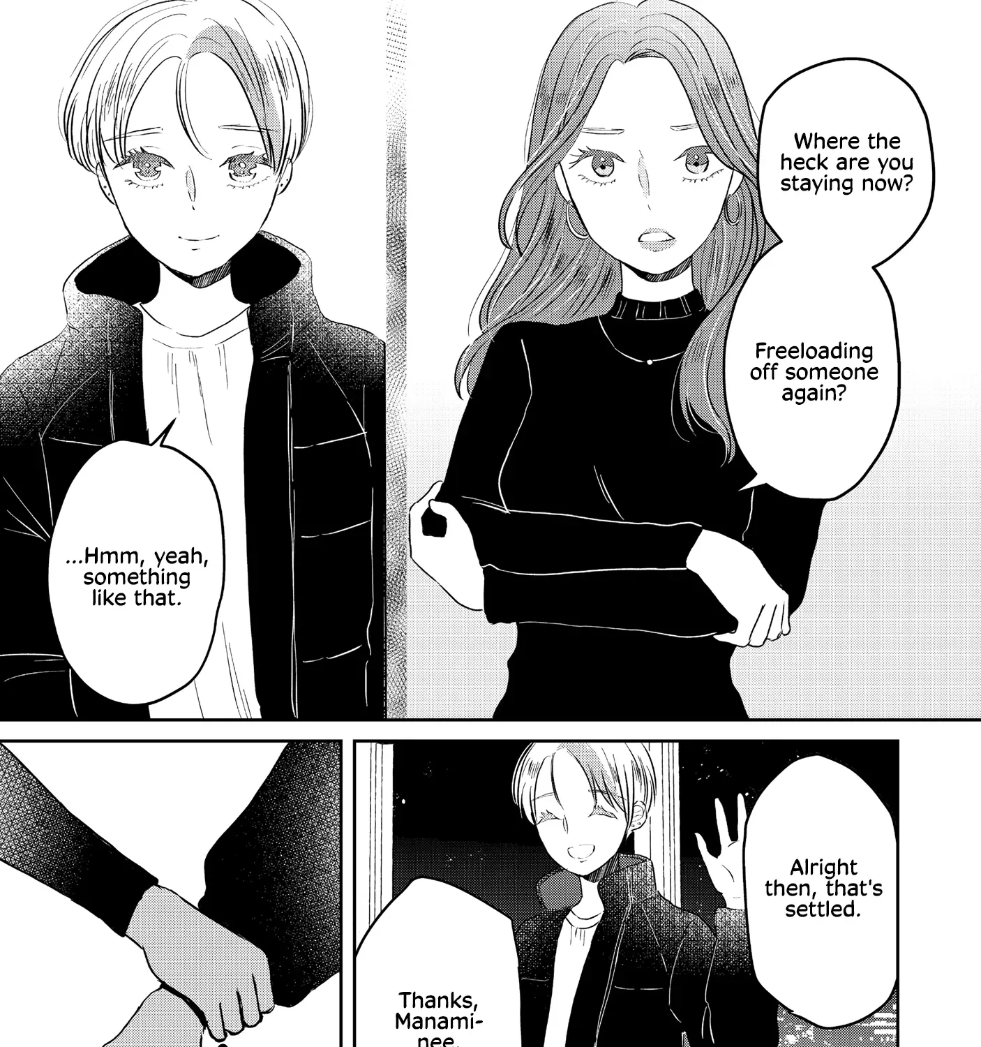 Houseki wo Kau Chapter 4 page 13 - 