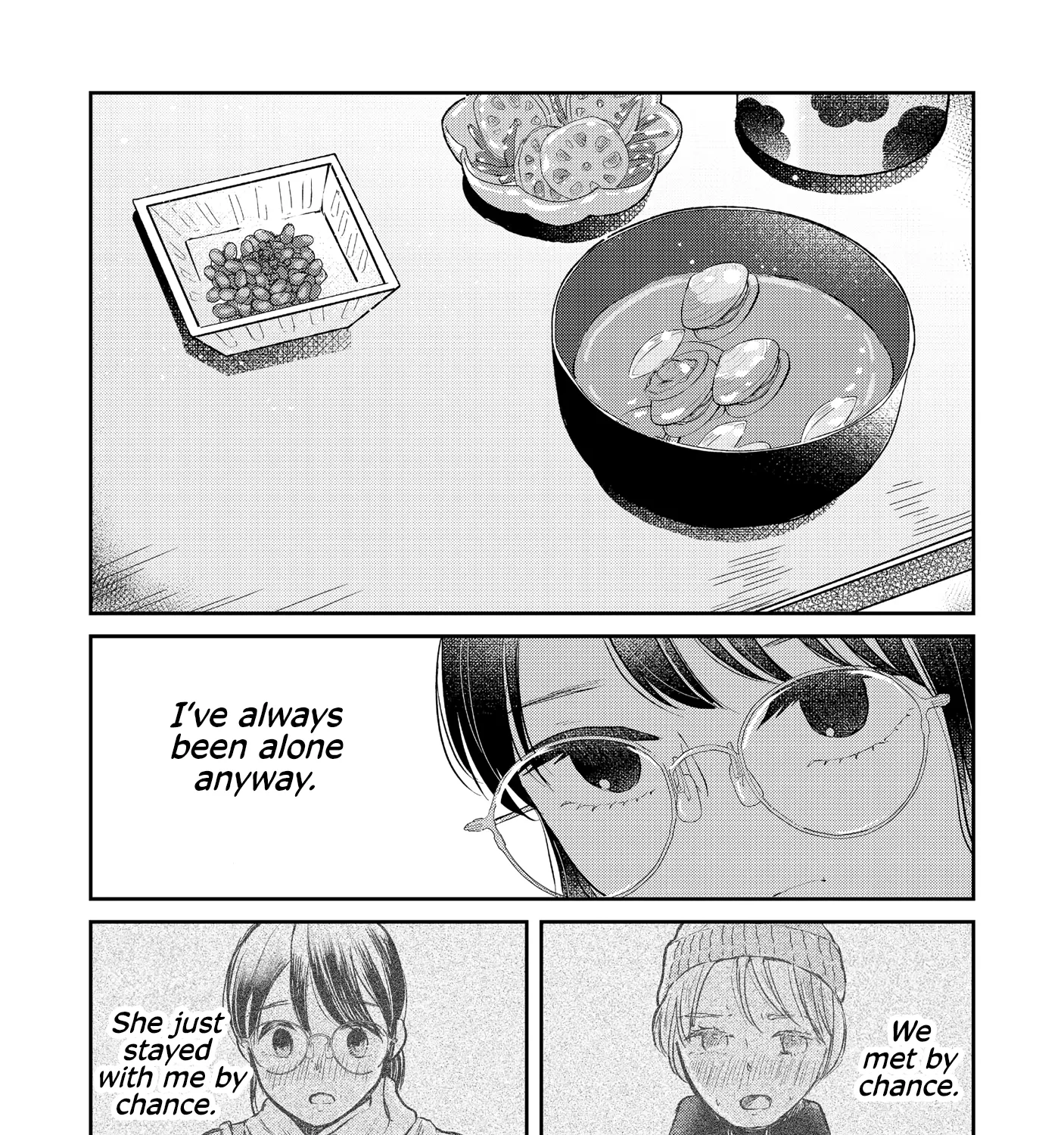 Houseki wo Kau Chapter 4 page 3 - 