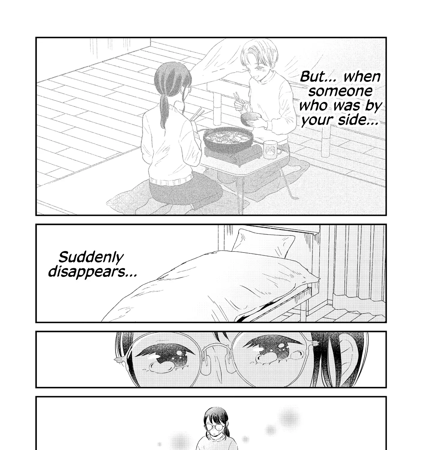 Houseki wo Kau Chapter 4 page 5 - 