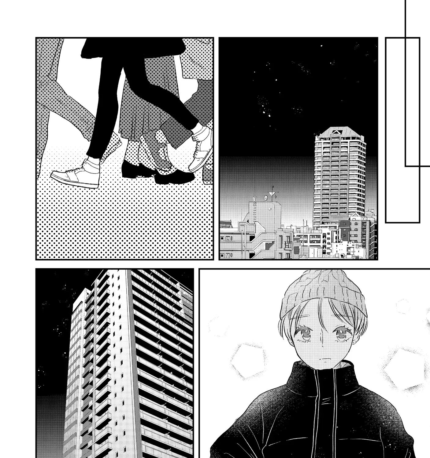 Houseki wo Kau Chapter 4 page 7 - 