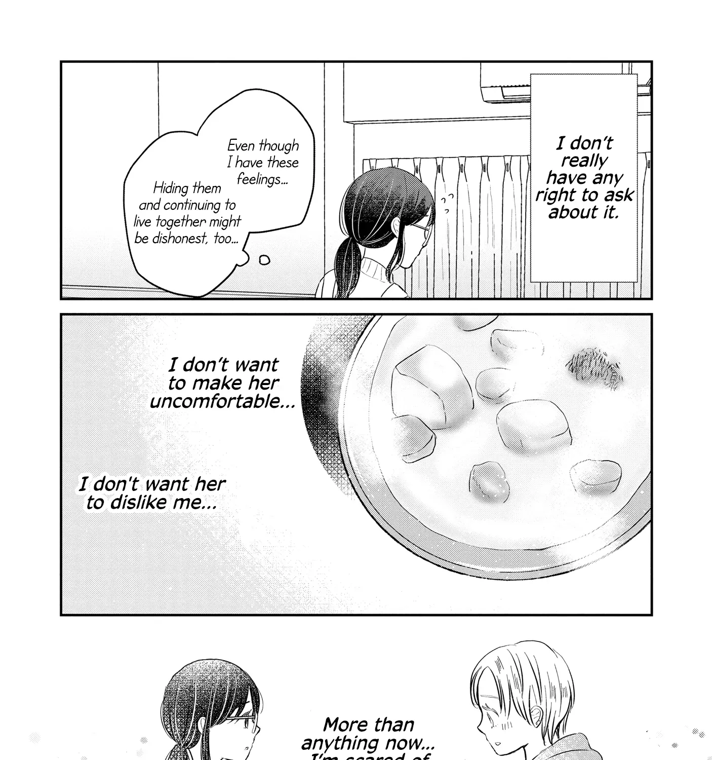 Houseki wo Kau Chapter 5 page 23 - 