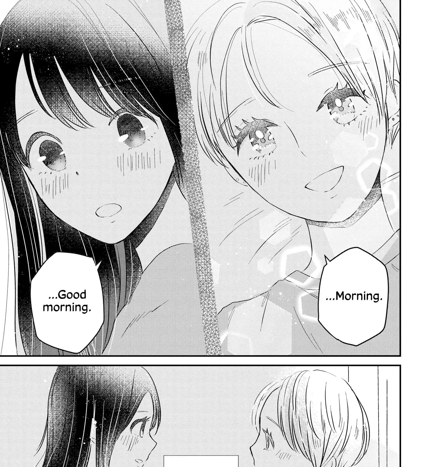 Houseki wo Kau Chapter 5 page 5 - 