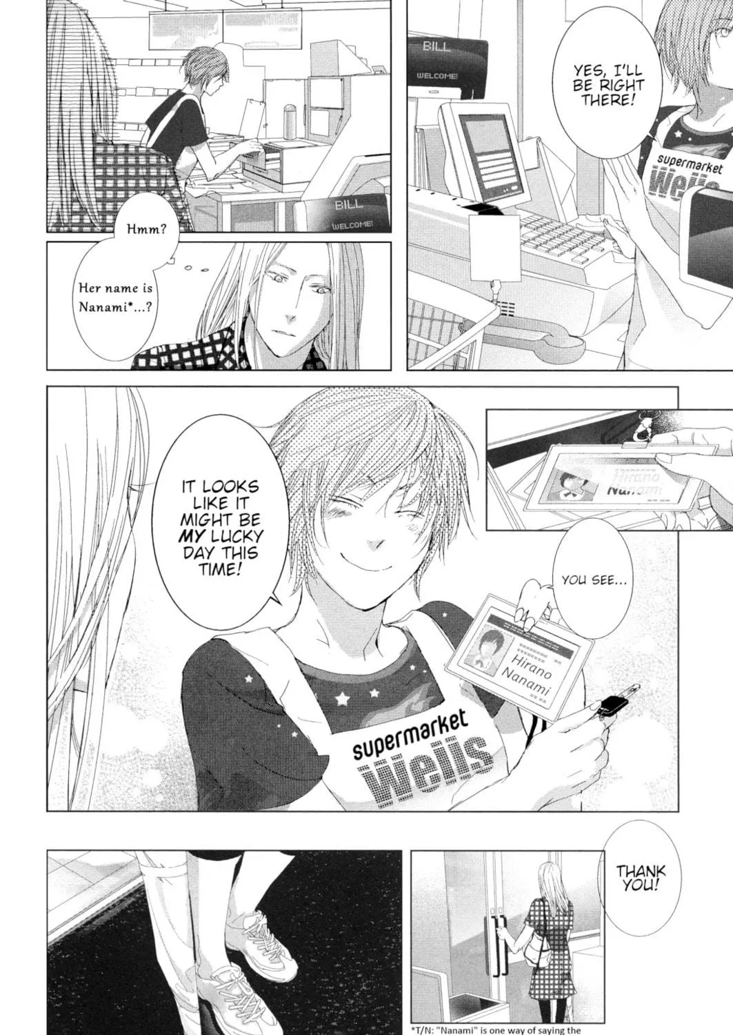 Read Housekiiro no Koi chapter 16 image 10 on Lezhin