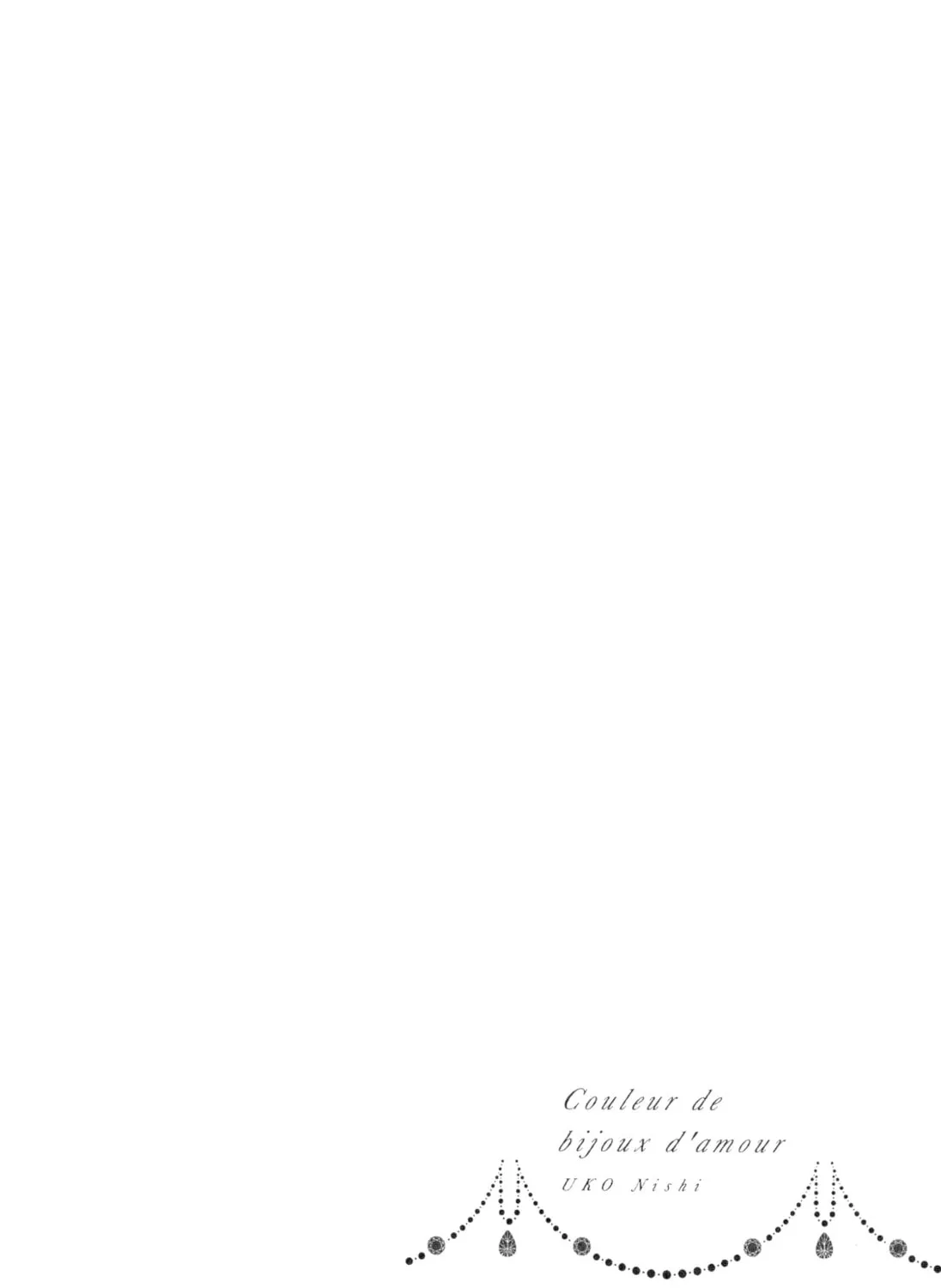 Read Housekiiro no Koi chapter 16 image 14 on Lezhin