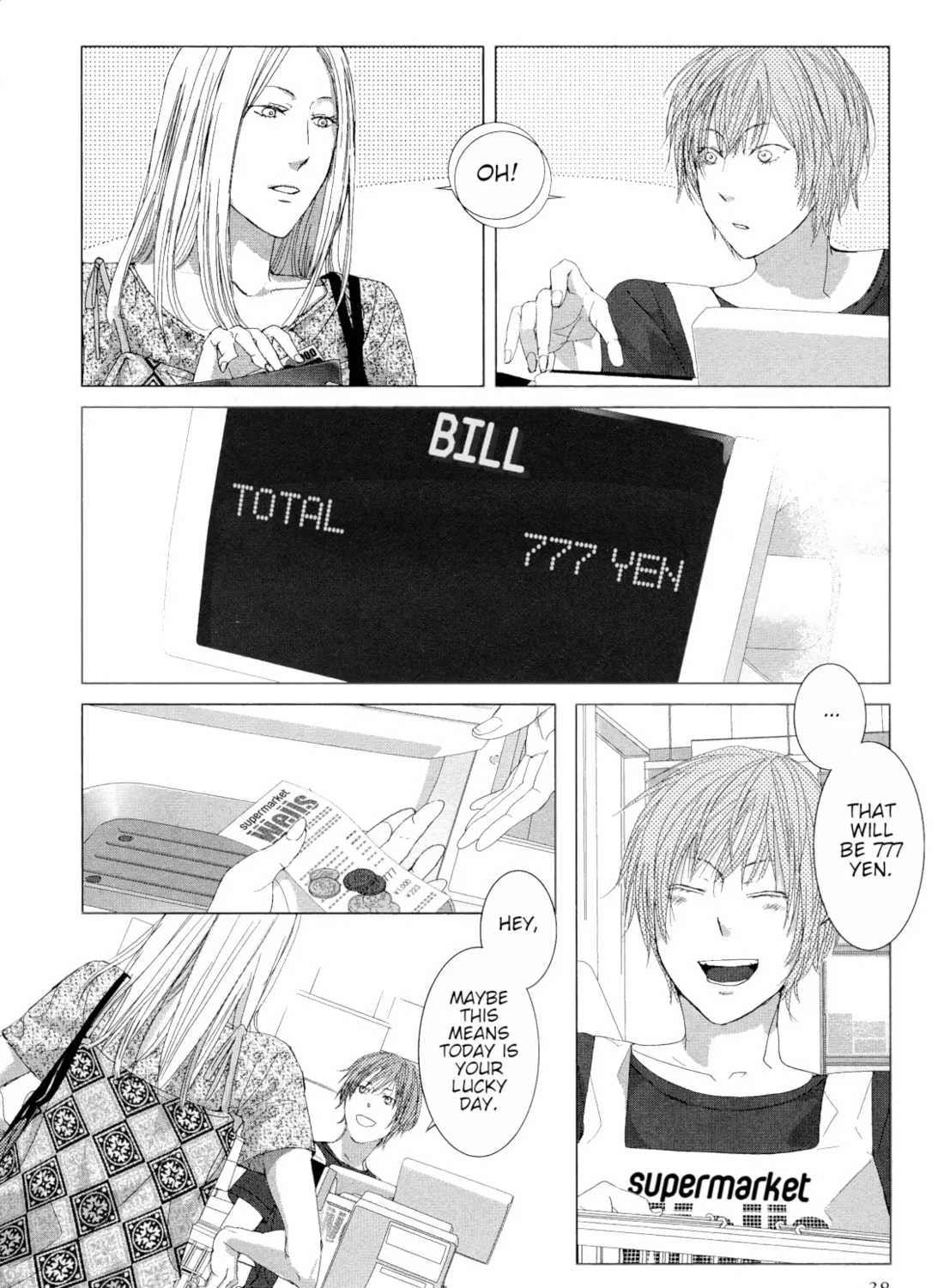 Read Housekiiro no Koi chapter 16 image 2 on Lezhin