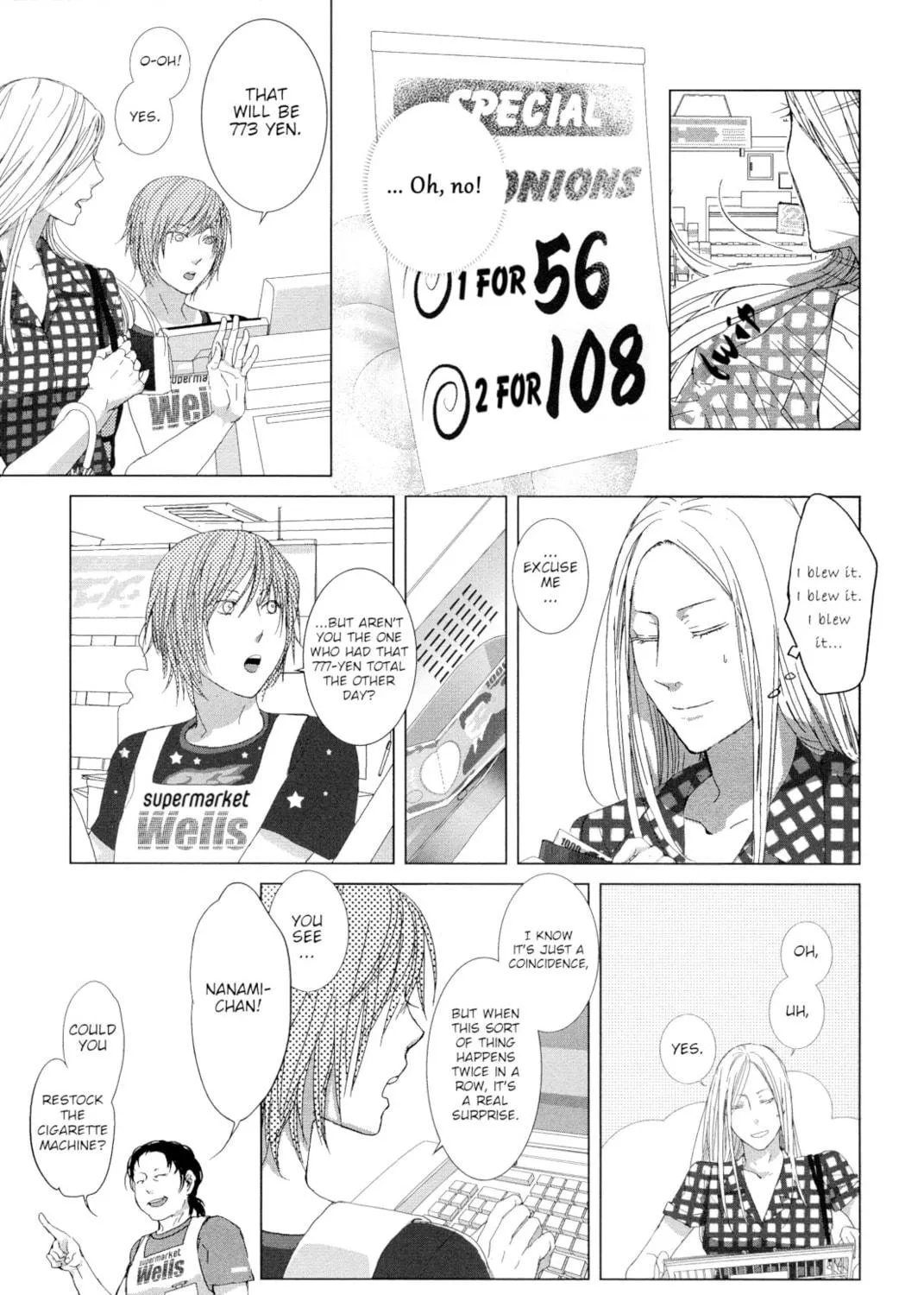 Read Housekiiro no Koi chapter 16 image 8 on Lezhin