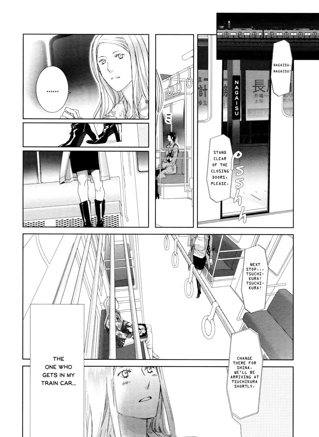 Read Housekiiro no Koi chapter 2 image 15 on Lezhin