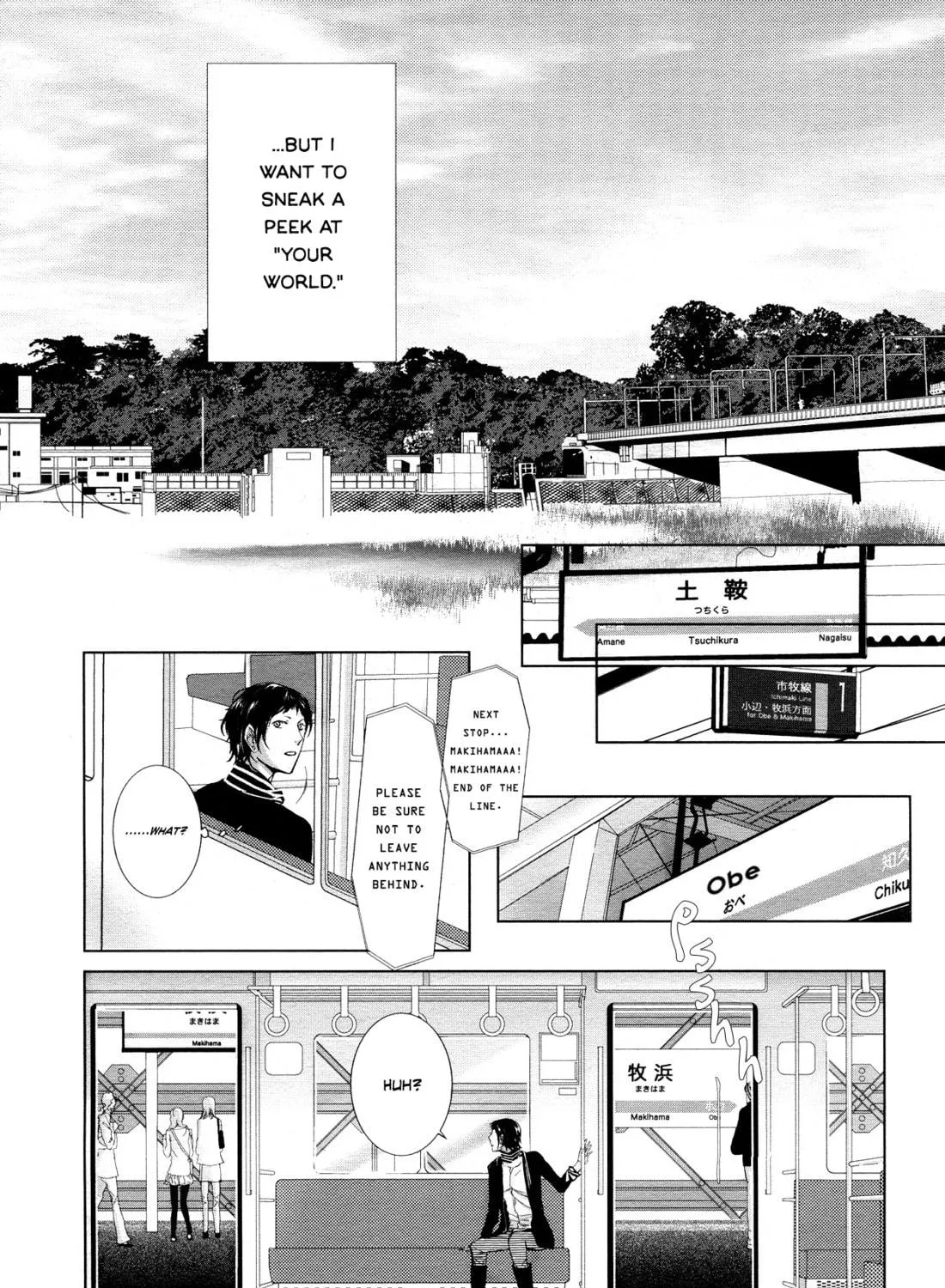 Read Housekiiro no Koi chapter 2 image 9 on Lezhin