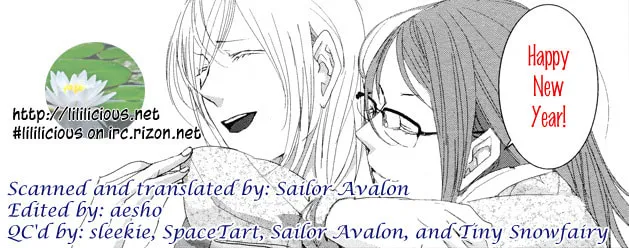 Read Housekiiro no Koi chapter 3 image 10 on Lezhin