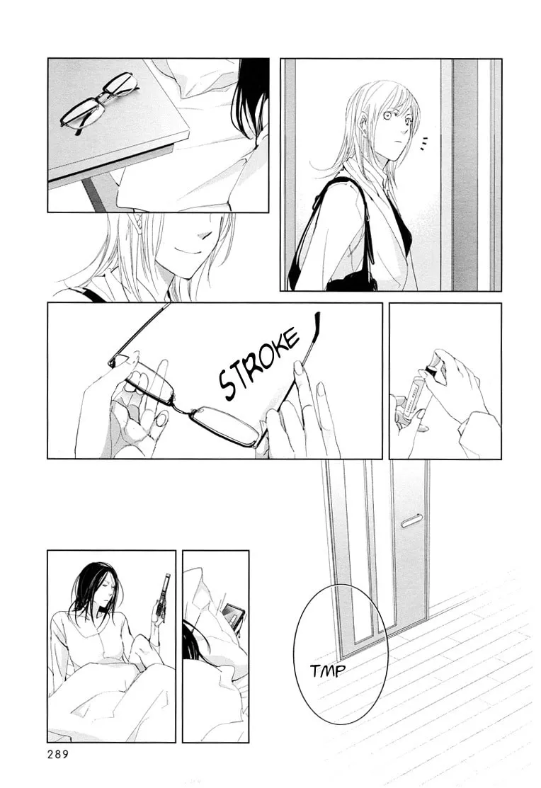 Read Housekiiro no Koi chapter 3 image 6 on Lezhin