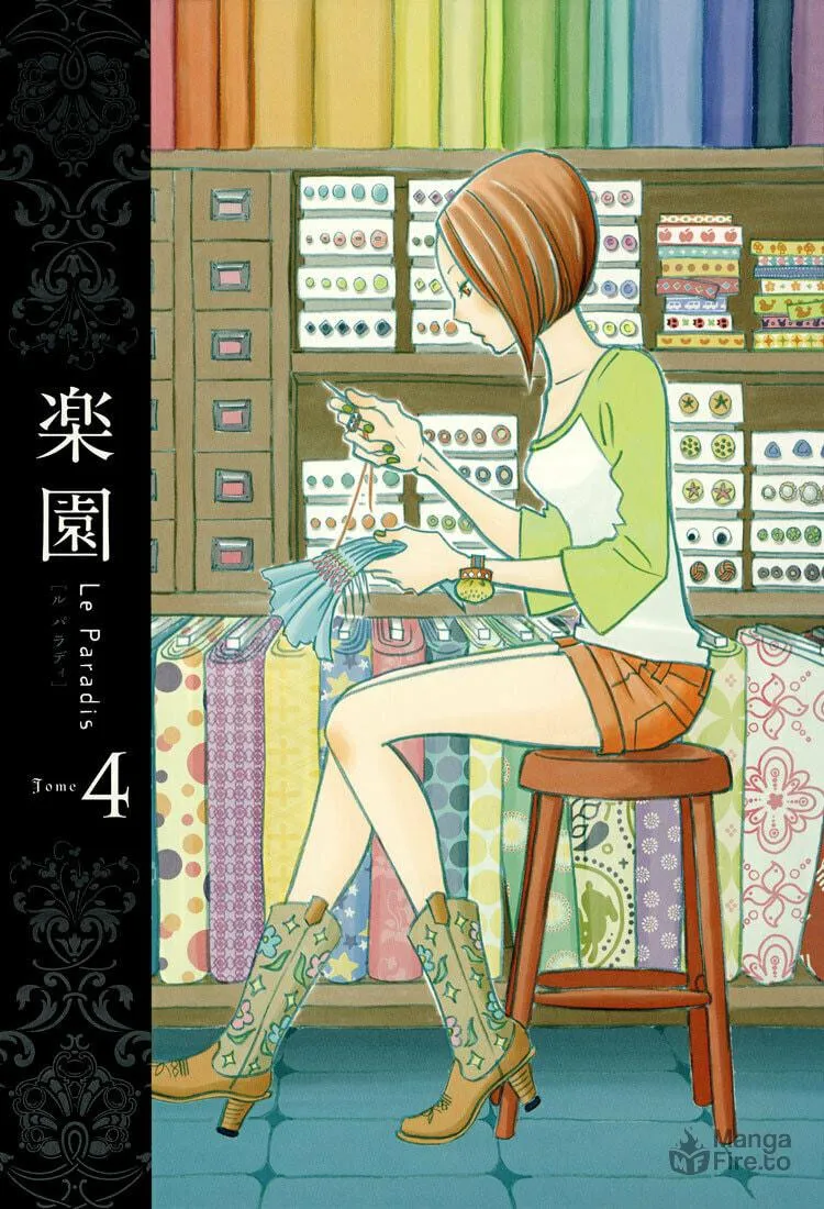 Read Housekiiro no Koi chapter 4 image 2 on Lezhin