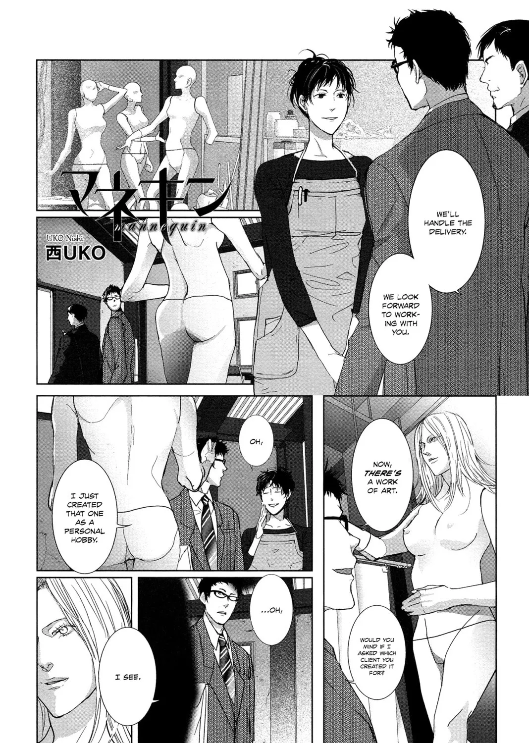 Read Housekiiro no Koi chapter 5 image 1 on Lezhin