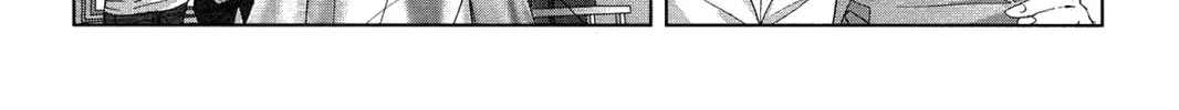 Read Housekiiro no Koi chapter 5 image 12 on Lezhin