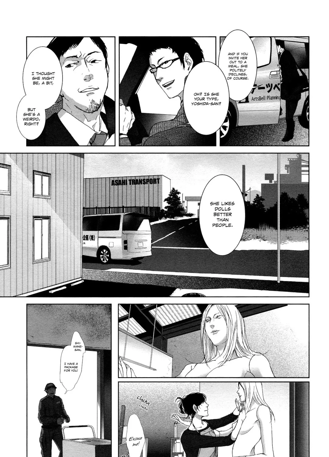 Read Housekiiro no Koi chapter 5 image 5 on Lezhin