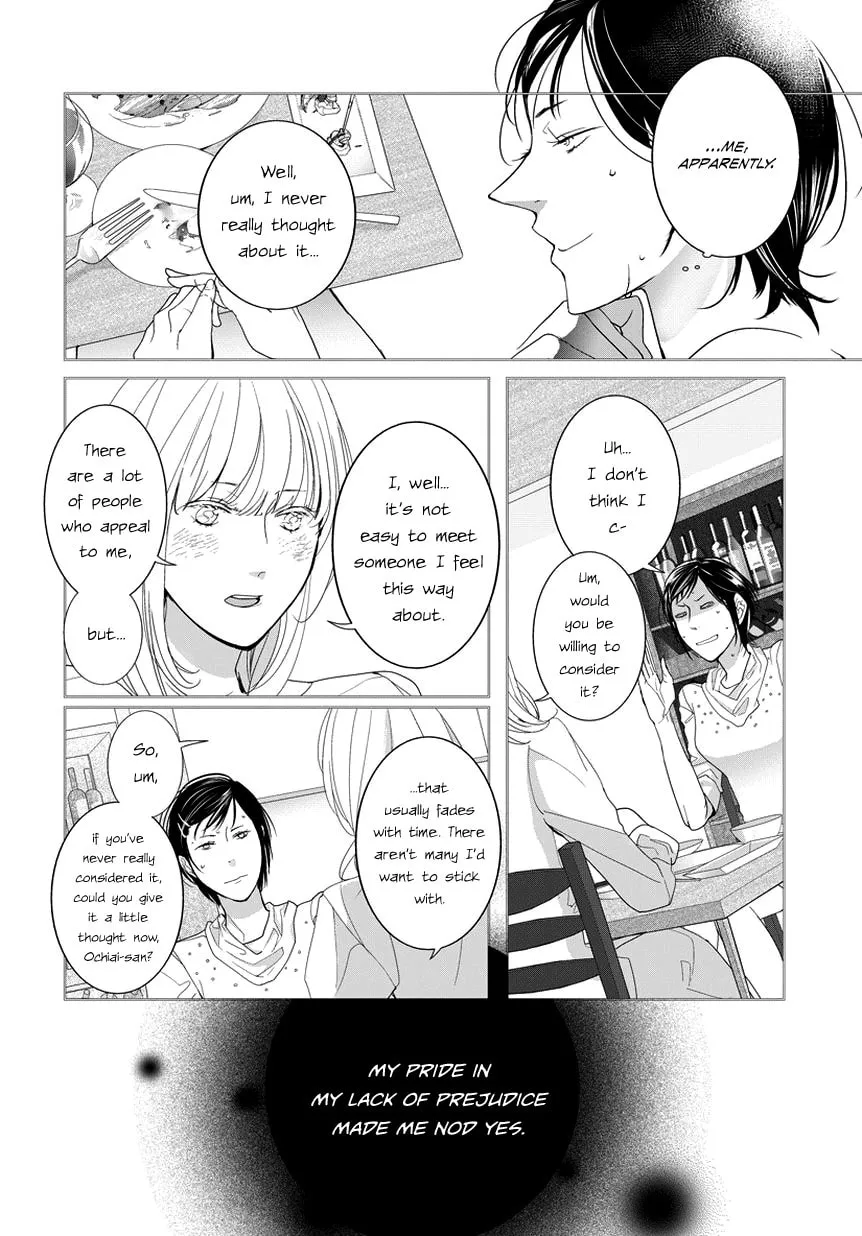 Read Housekiiro no Koi chapter 6 image 1 on Lezhin
