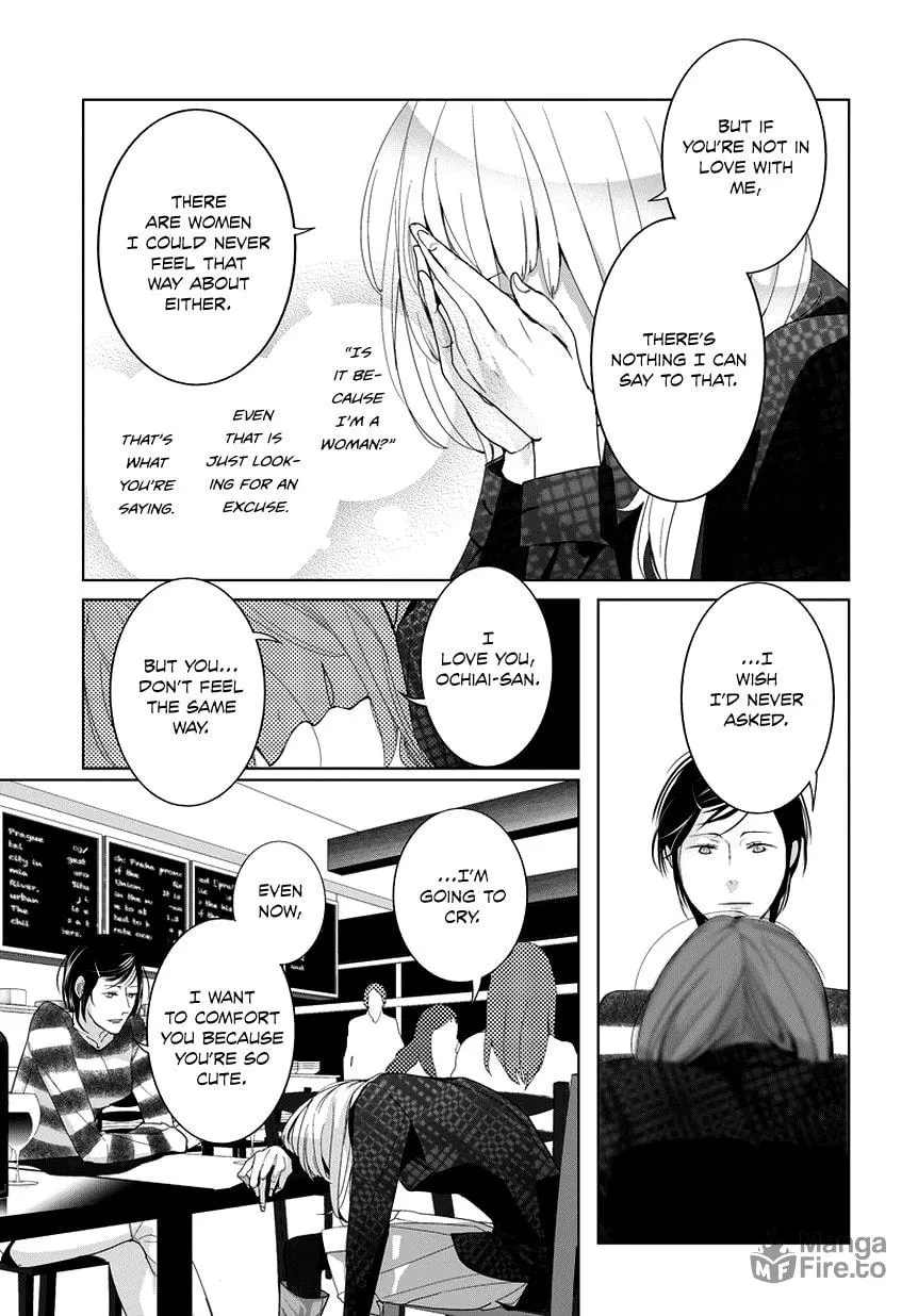 Read Housekiiro no Koi chapter 6 image 11 on Lezhin