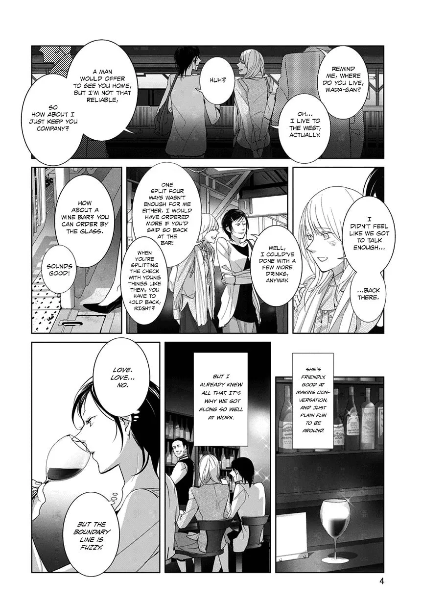 Read Housekiiro no Koi chapter 6 image 3 on Lezhin