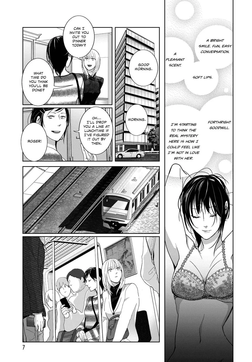Read Housekiiro no Koi chapter 6 image 6 on Lezhin