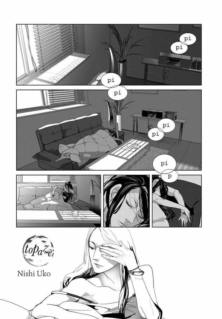 Read Housekiiro no Koi chapter 9 image 1 on Lezhin