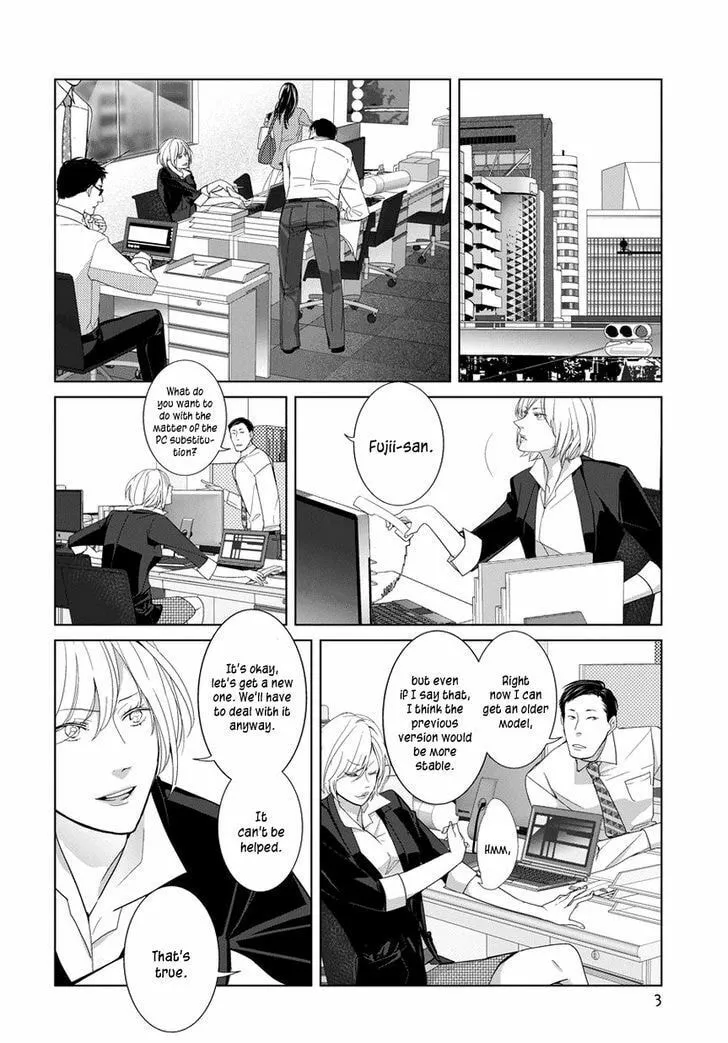Read Housekiiro no Koi chapter 9 image 3 on Lezhin