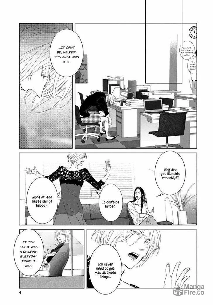 Read Housekiiro no Koi chapter 9 image 4 on Lezhin
