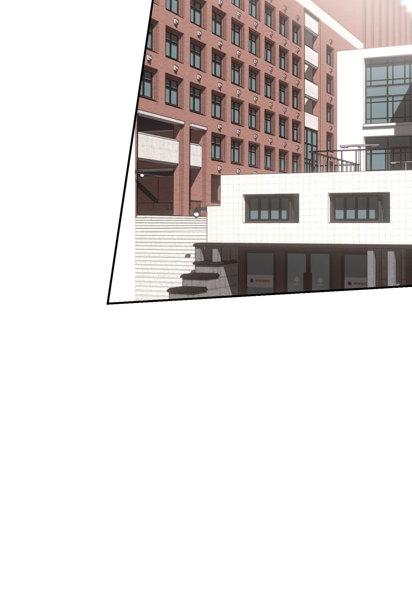 Housemate from Hell Chapter 10 page 103 - 