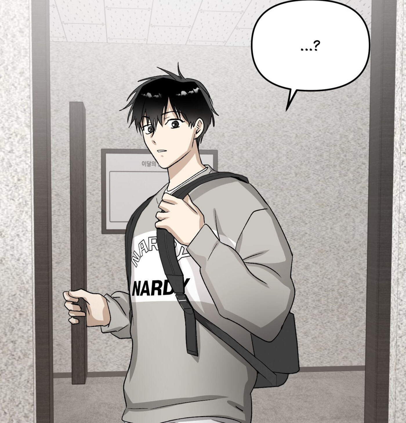 Housemate from Hell Chapter 10 page 106 - 
